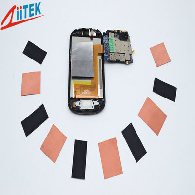 Thermal Interface Material Graphite Composite Thermal Pad For Between Heat Sinks And External casings