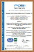 Cina Dongguan Ziitek Electronic Materials &amp; Technology Ltd. Certificazioni
