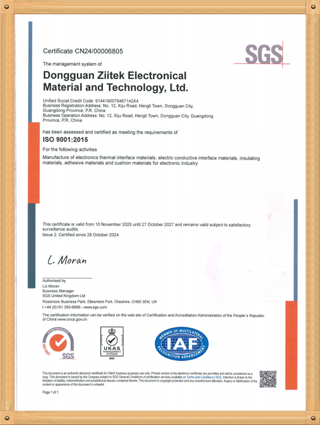 Cina Dongguan Ziitek Electronic Materials &amp; Technology Ltd. Certificazioni