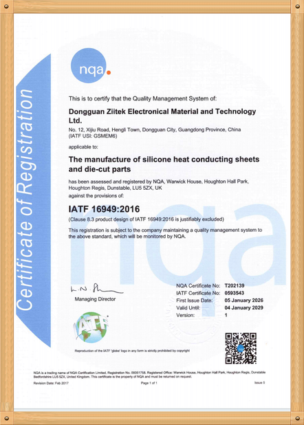 Cina Dongguan Ziitek Electronical Material and Technology Co., Ltd Certificazioni